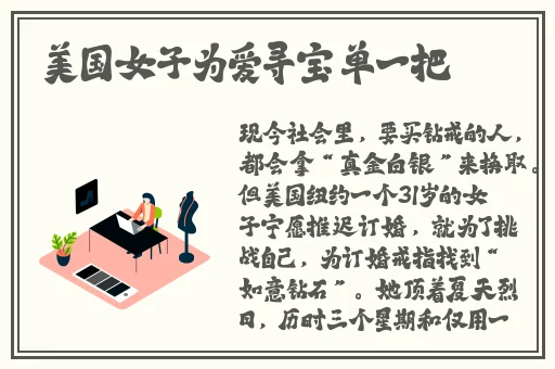 强㢨一级二级2022