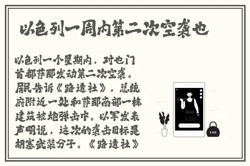 无法满足1980意大利