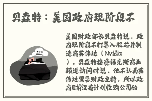 最近中文字幕2019免费版日本